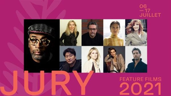 أعضاء لجنة تحكيم