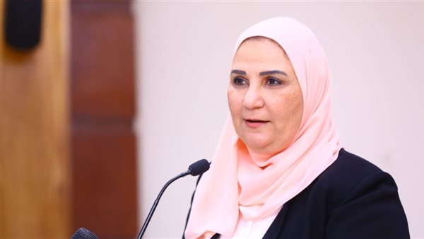 نيفين القباج وزيرة