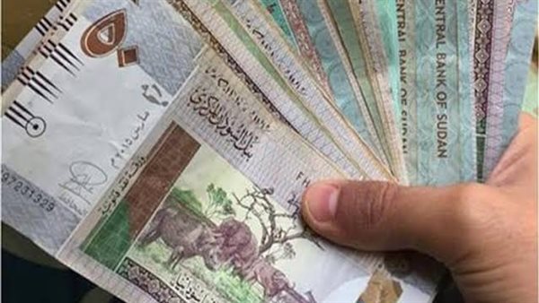 أموال سودانية - أرشيفية
