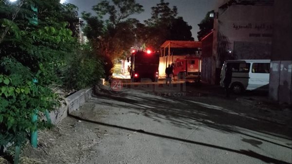 حريق وزارة الزراعة