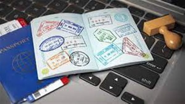 الإقامة الذهبية في