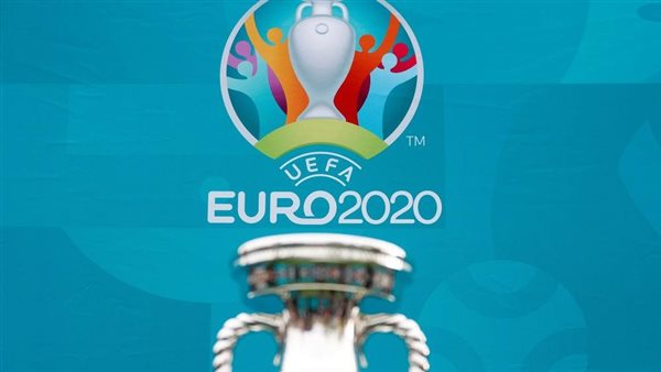 يورو 2020 
