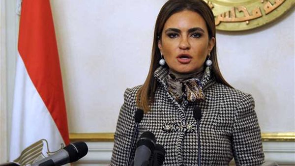 سحر نصر وزيرة الاستثمار