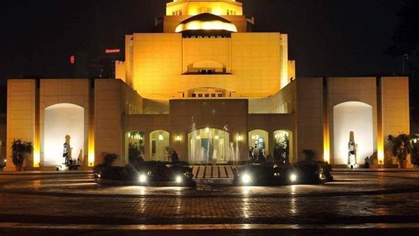 دار الأوبرا المصرية