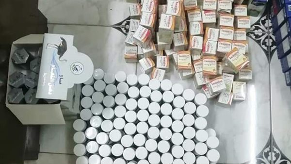 ضبط مركز حجامة بقنا