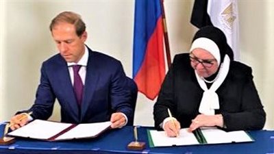 مصر وروسيا تتفقان على تعزيز التعاون التجاري والاقتصادي والعلمي والفني