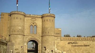 متحف الشرطة القومي يعرض مجموعة من 