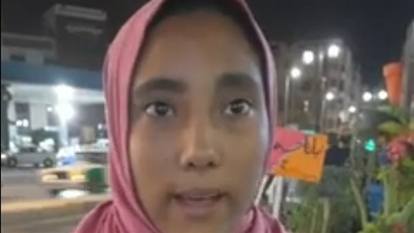 هالة بائعة الورد