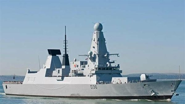 المدمرة البريطانية