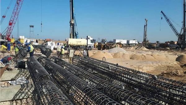 محطة معالجة مياه