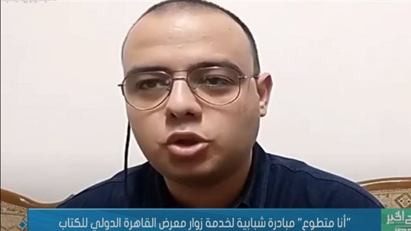  مصطفى عز العرب مدير