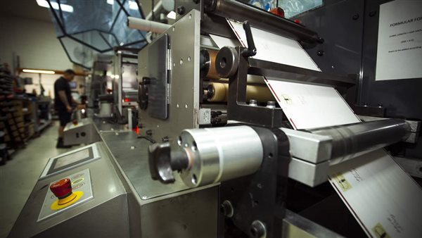 مطبعة ـ أرشيفية 