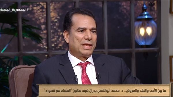 نائب رئيس جامعة جنوب