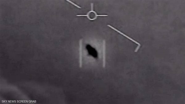 الأجسام الطائرة المجهولة