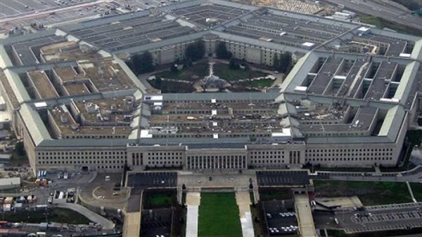وزارة الدفاع الأمريكية