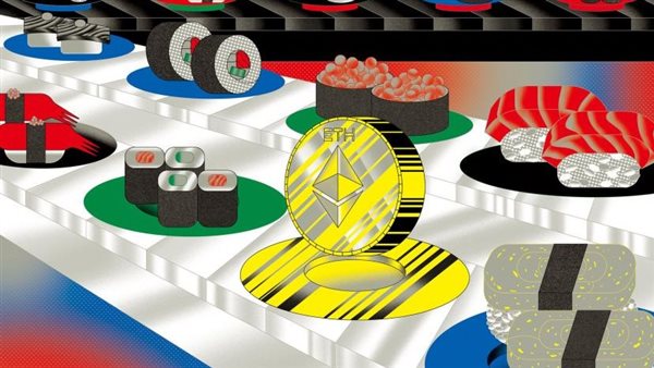 التشفير يؤسس لـ وول