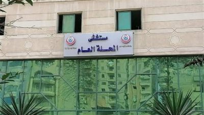 وزير قطاع الأعمال يتوجه إلى مستشفى المحلة العام للاطمئنان على حالة مصابي انفجار غلاية بمصنع الغزل والنسيج