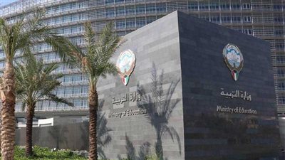 المصريون يحصدون المراكز الأولى في نتائج الثانوية العامة الكويتية بالقسمين العلمي والديني 