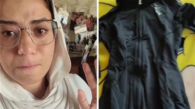 فتاة المايوه الشرعي: منعي من نزول حمام السباحة يمثل نوعًا من العنصرية