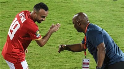 أفشة مودعًا موسيماني: شكرًا على كل النجاحات ونصائحك لأجلي