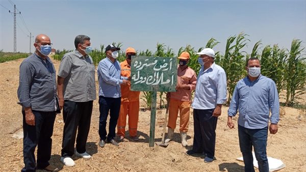 استرداد أراضي أملاك