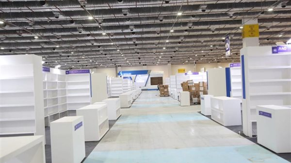 معرض الكتاب