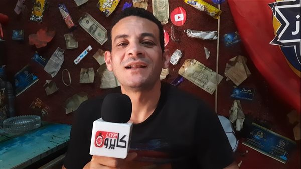 محمد الباز مشجع اهلاوي