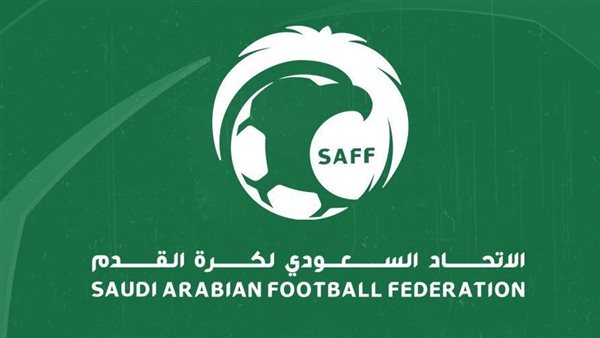 الاتحاد السعودي للمحترفين