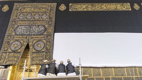 رفع كسوة الكعبة