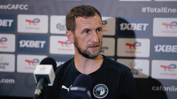 أروابارينا 