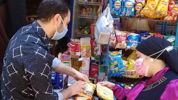 حملة لصحة المنوفية