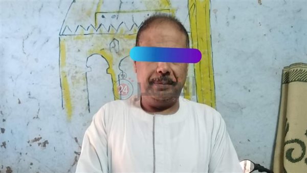 المدرس المتهم بالاتجار