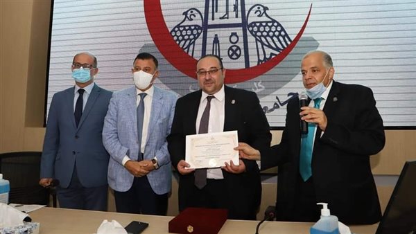 تكريم الأطباء