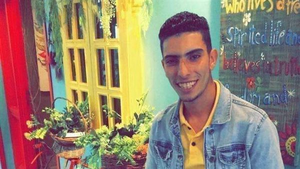 دامي- الشاب المجني