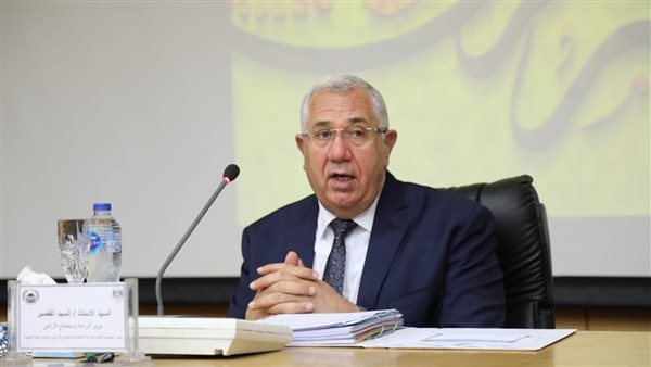 وزير الزراعة واستصلاح