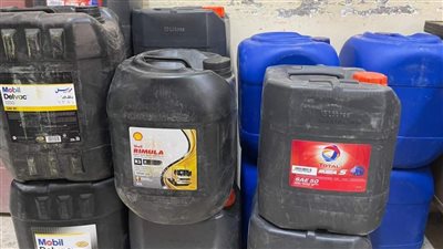 ضبط شركة لبيع زيوت السيارات المقلدة في البحيرة