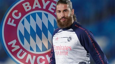 بايرن ميونخ مهتم بالتعاقد مع سيرجيو راموس
