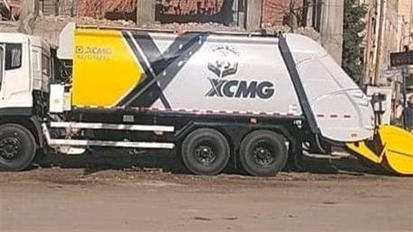 سيارة النظافة المتنقلة