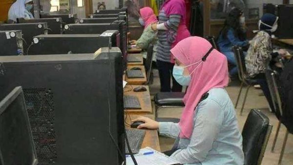 تنسيق الجامعات والمعاهد