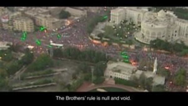 لقطة من فيلم القرار