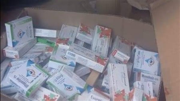 أدوية منتهية الصلاحية