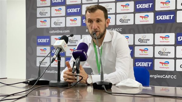 أروابارينا 