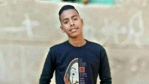 الطالب الغريق