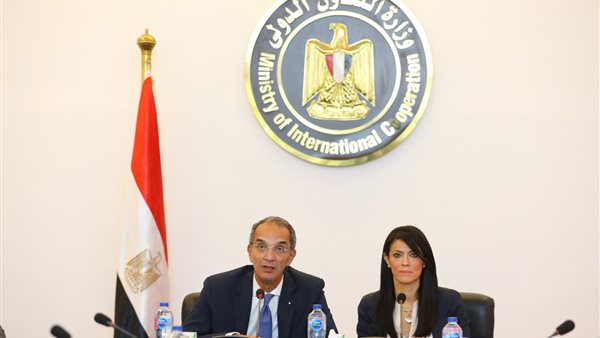 وزيرة التعاون الدولي