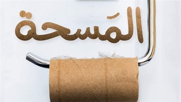 غلاف الكتاب