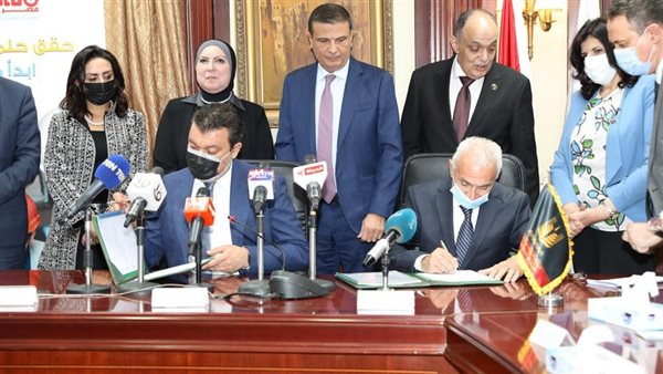 تمويل جديد لدعم المشروعات