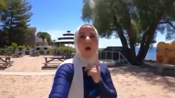 فتاة البوركيني