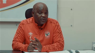 موسيماني يرفض جلب مدافعين جُدد للأهلي.. ويطلب مهاجمًا وجناحًا