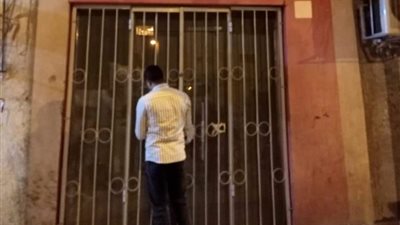 غلق وتشميع 7 منشآت طبية غير مرخصة في قنا