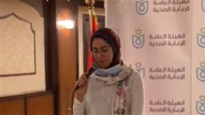 تدريب 176 من العاملين بالتأمين الصحي الشامل على أحدث برامج بناء القدرات وتنمية المهارات (صور) 
